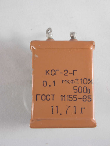 Glimmerkondensator 100 nF- 500 V, Typ KSG 2-100. Silver mica capacitor